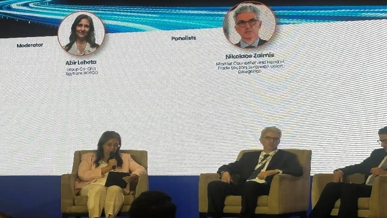 مؤسسة التمويل الدولية تؤكد امتلاك مصر لمزايا تنافسية كبيرة في الأسواق